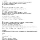 더블유앤지 이미지