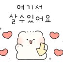 씨유 에이케이&홍대점 이미지