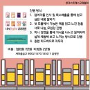 슬기로운언어연구소