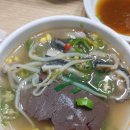 갈매양평해장국&백옥숯불양꼬치 | 구리 갈매양평해장국 백옥숯불양꼬치 찡따오 설중매