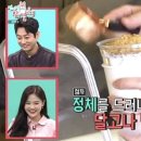 달고나카페 이미지