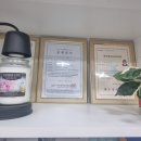 다보공인중개사사무소 이미지