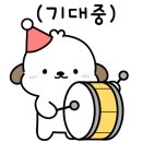 운봉초교 병설유치원 이미지