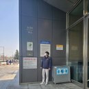 (주)에스원서초 | 설계공학/산업디자인과] 한국폴리텍대학 서울정수탬퍼스 기계설계과 졸업생 오형준 학생 삼성 에스원 입사!