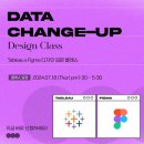 빅스엔터프라이즈 이미지