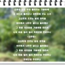 오동곡 네이버블로그