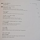 The Great Hong Yuan 네이버블로그