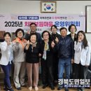 산서리경로당 이미지