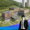 김주휘공인중개사사무소 이미지