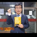 31공인중개사사무소 이미지