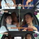 종합민박 이미지