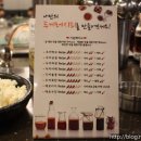 두끼 - 중구 명동10길 35-3 | 두끼