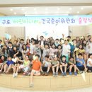 구로-구로-구로-51 이미지