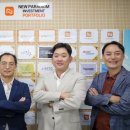 (A+)시니어 복지용구 이미지