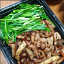 곱분이곱창 이미지