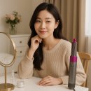 다이슨 에어랩, 미용실 갈 필요가 없어진 솔직 후기