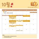(주)베어베터 이미지