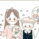 킨더드림어린이집 이미지