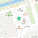 공터영어신곡새말센터학원