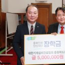 충북건설기계
