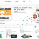 (주)에이씨티 이미지