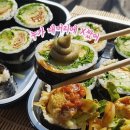 대박김밥 이미지