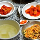 평화식당 - 북구 중흥로83번길 18-9 | 평화식당