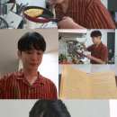 조리에스테틱