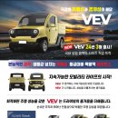 베프컴퍼니 이미지