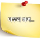 (주)유리인터렉트브 | 실내자전거 운동, 우울증·조울증 관리에도 도움이 될까?