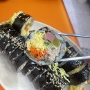 솔이김밥