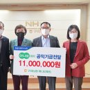 농협하나로마트 앞 이미지