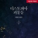 지렁지렁