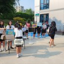 청주여자상업고등학교 이미지