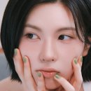 체리시