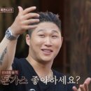 진주회관 이미지