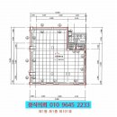 신가번영로24번길 이미지