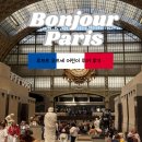 신화와 함께하는 세계사 | 파리 루브르박물관과 오르세, 어린이투어 비교후기