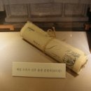 공세리성지성당 박물관 이미지