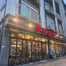 능평로 | 경기광주 능평동 중국집 짬뽕살롱 초등아이랑 외식후기