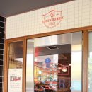 어리버리분식 이미지