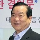 대전보건대 이미지