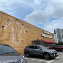 신흥북로49번길 이미지