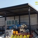 양덕동567 이미지