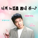 스토리씨즈