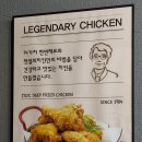 전설의치킨서천점 이미지