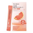 (주)프롬바이오 익산공장 이미지