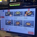 중식당제주법원점 | [제주 시청 맛집] 체인이라 별 기대 없었는데 너무 맛있었던 24시 중식당 ‘보배반점시청점’ 솔직 후기!