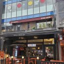 스너그 - 용산구 새창로 92 | 상암동 피자 파스타 맛집 이탈리아 전통 분위기 좋은 피제리아스너그 후기