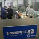 신당4로-8 이미지